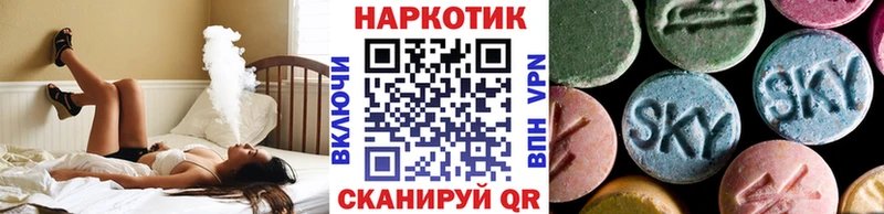 Наркотические вещества Юхнов Cocaine  Alpha-PVP  Конопля  Меф 