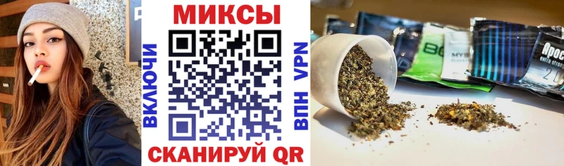наркошоп  Юхнов  Бутират 1.4BDO 