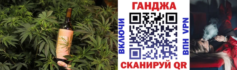 Еда ТГК марихуана  Юхнов 