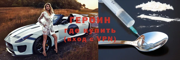 кокс Няндома