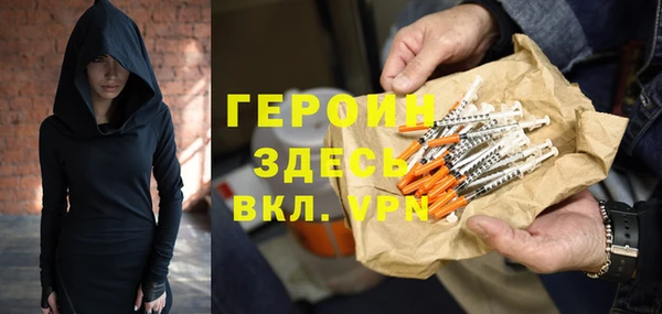 кокс Няндома