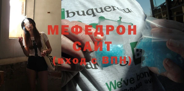 кокс Няндома
