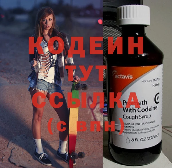 кокс Няндома