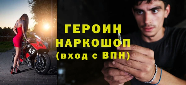 индика Нязепетровск