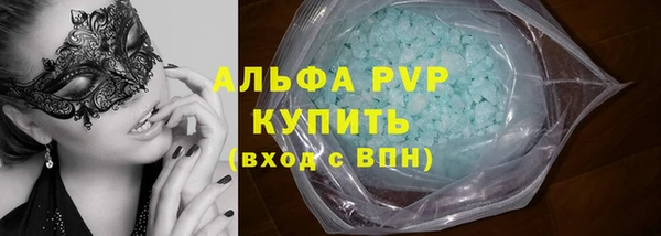 кокс Няндома