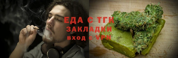 кокс Няндома