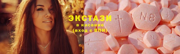 индика Нязепетровск
