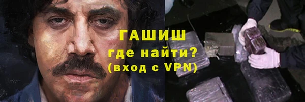 твердый Нягань