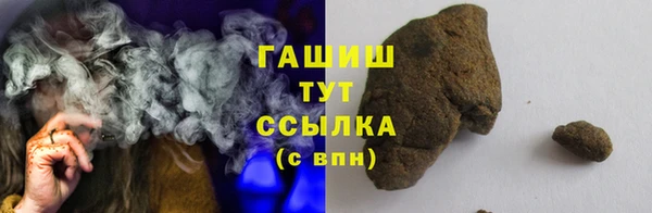 кокс Няндома