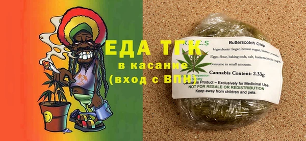твердый Нягань