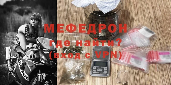 кокс Няндома