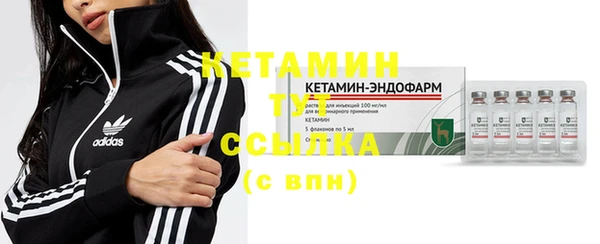кокс Няндома
