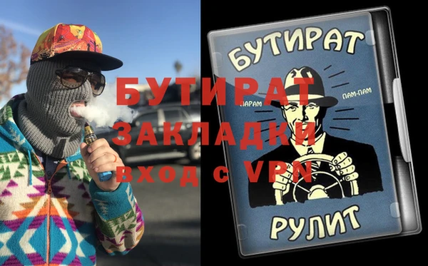 твердый Нягань