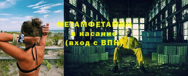 кокс Няндома