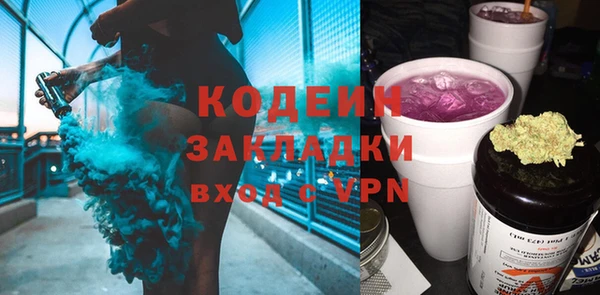 твердый Нягань
