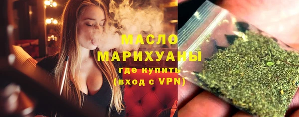 кокс Няндома