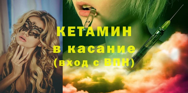 твердый Нягань