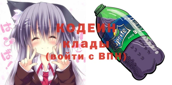 кокс Няндома