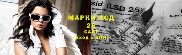 кокс Няндома