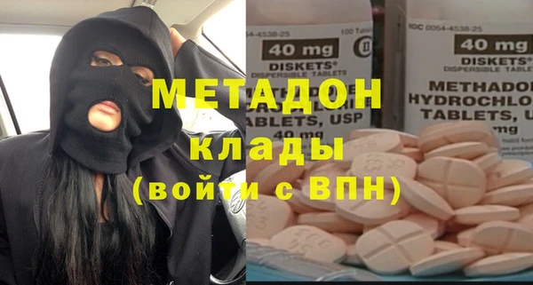 твердый Нягань