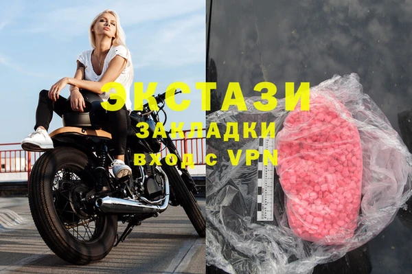 твердый Нягань