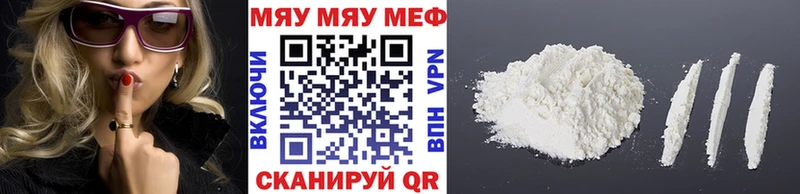 сколько стоит  Юхнов  мега онион  Мефедрон кристаллы 