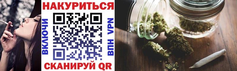 МАРИХУАНА Ganja  Юхнов 